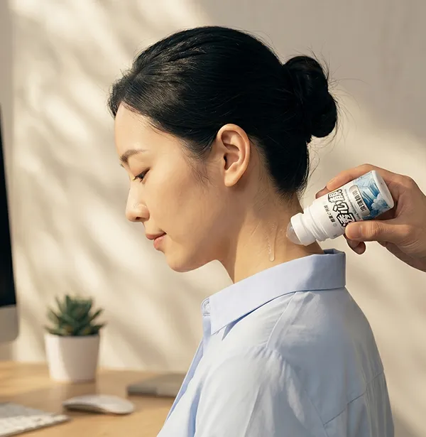 透心靚滾珠精華｜隨身沁涼滾珠瓶