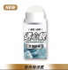 【璽歡xHU理HU途 】靚力Plus+運動激倍益生菌膠囊+透心靚滾珠精華