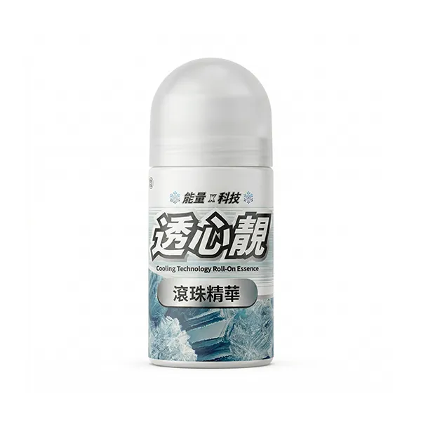 父親節限定｜靚力 Plus+ 5入組（贈透心靚滾珠精華）
